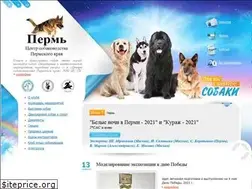 Sites similar to sobaka-perm.ru