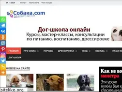 Sites similar to sobaka.com