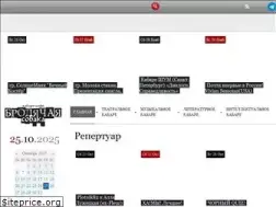 Sites similar to sobaka.su