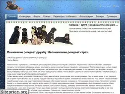 Sites similar to sobakadrug.ru