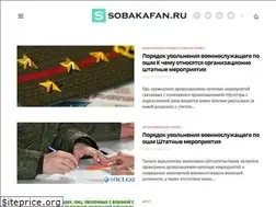 Sites similar to sobakafan.ru