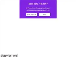 Sites similar to sobakapavla.ru