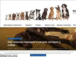 Sites similar to sobakapedia.ru
