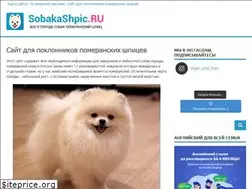 Sites similar to sobakashpic.ru