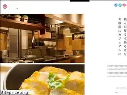 Sites similar to sobakiri.jp