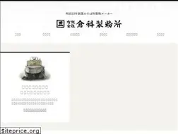 Sites similar to sobakoya.com