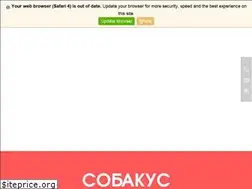 Sites similar to sobakus.ru