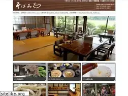 Sites similar to sobanchi.com