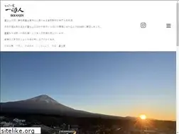 Sites similar to sobanomi-ikkanjin.top