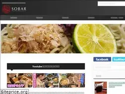 Sites similar to sobar.jp