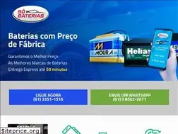 Sites similar to sobateriasdf.com.br
