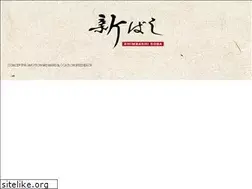 Sites similar to sobaworld.com.sg