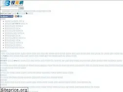 Sites similar to sobay.com.tw