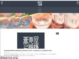 Sites similar to sobaya-de-jyokigen.com