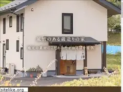 Sites similar to sobaya90.com