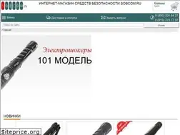 Sites similar to sobcom.ru
