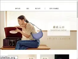 Sites similar to sobdeall.com.tw
