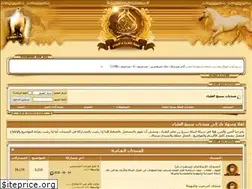 Sites similar to sobe3.com