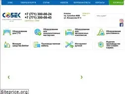Sites similar to sobek.kz