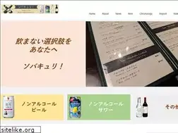 Sites similar to sober-curios.com
