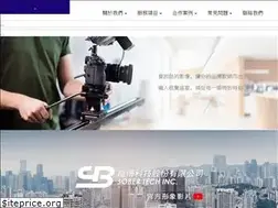 Sites similar to sober.com.tw