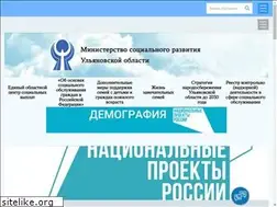 Sites similar to sobes73.ru