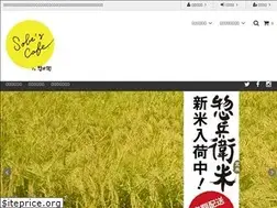 Sites similar to sobescake.jp