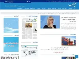 Sites similar to sobh-eqtesad.ir