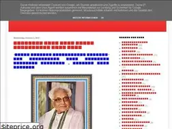 Sites similar to sobhanaachala.blogspot.com
