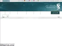 Sites similar to sobhanbiotech.com