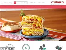 Sites similar to sobhanee.com