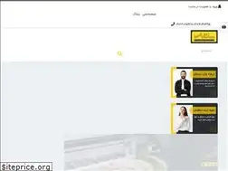Sites similar to sobhanprint.com