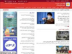 Sites similar to sobhedena.ir