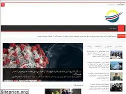 Sites similar to sobhehormoz.ir