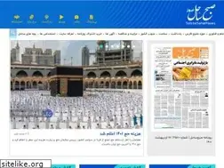 Sites similar to sobhesahel.com