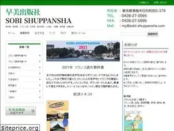 Sites similar to sobi-shuppansha.com