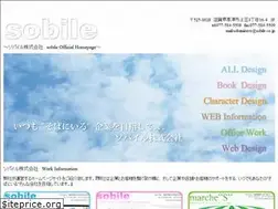 Sites similar to sobile.co.jp