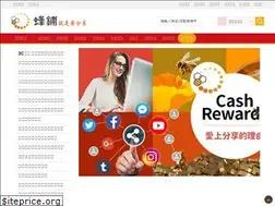 Sites similar to sobile.tw