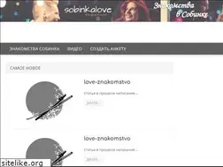 Sites similar to sobinkalove.blogspot.com