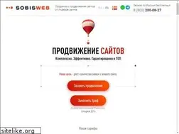 Sites similar to sobisweb.ru