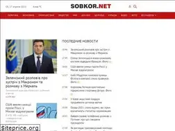 Sites similar to sobkor.net