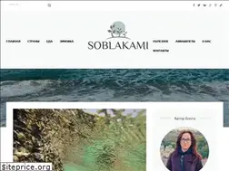 Sites similar to soblakami.ru