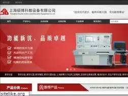 Sites similar to sobojxyq.com