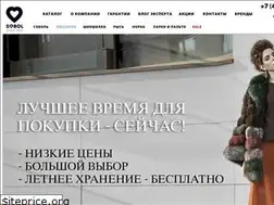 Sites similar to sobol.ru