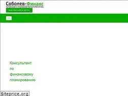 Sites similar to sobolev-finance.ru