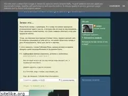 Sites similar to sobolev-sobolev.blogspot.com