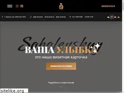 Sites similar to sobolevskyy.com