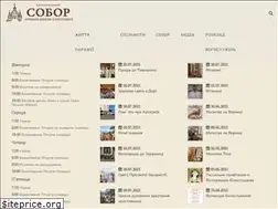 Sites similar to sobor-kolomyya.org