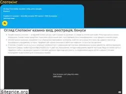 Sites similar to sobor-svyura.lviv.ua