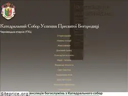 Sites similar to sobor.cv.ua